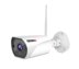 Picture of Provision IP Camera Wireless 2MP WP-919 מצלמת חוץ